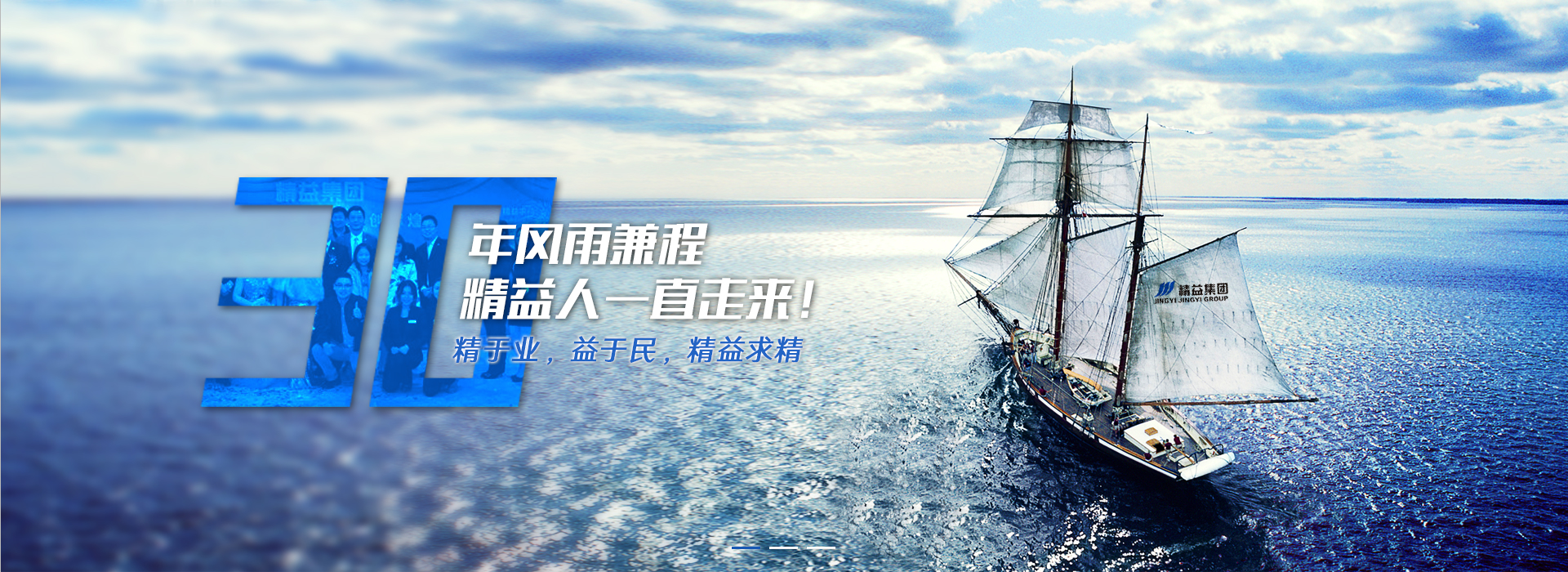 1545648253354528.jpg banner.jpg
